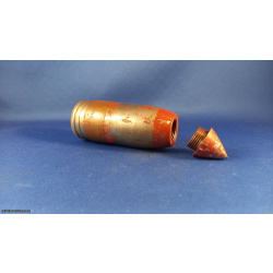 WW1 37mm US I pounder Mark V