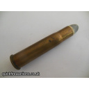 One inert Eley No 2 Express cartridge