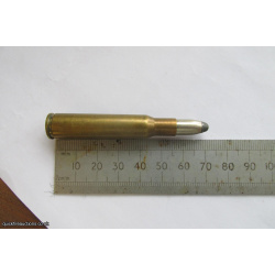 1 X RWS 7 X 57  NICKEL LEAD TIP  BULLET INERT