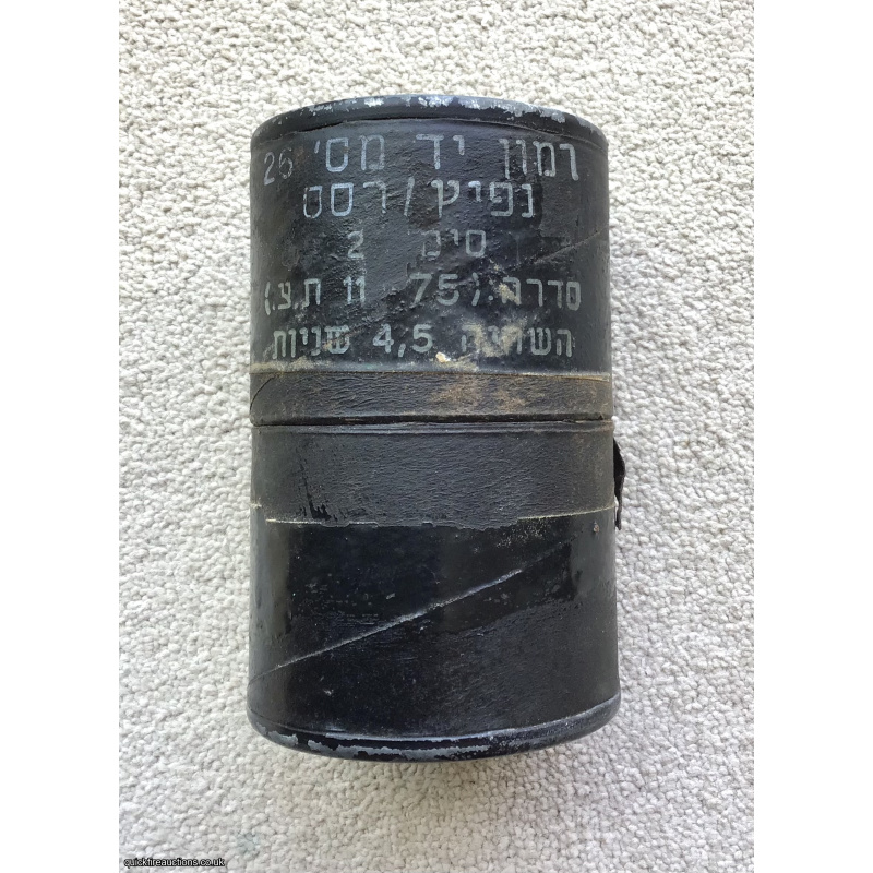 Israeli hand grenade transit box 2009