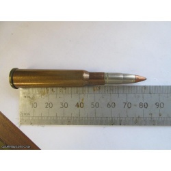 1 X R.W.S. 7 X 57R NICKEL COPPER TIP BULLET INERT