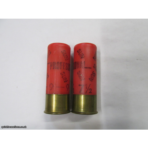 12G SUN PROFESSIONAL CARTRIDGE [INERT] 