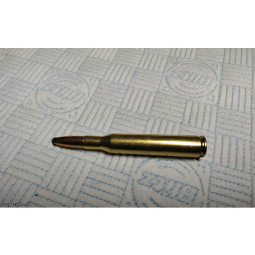 .270 Winchester 