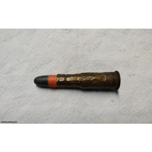 .577/.450 Martini Henry coiled brass