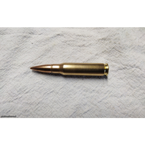 7.62mm NATO 