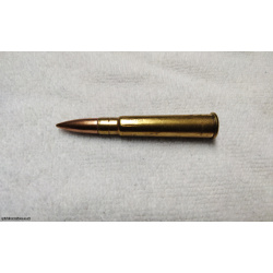 .303 WW2 Dated 