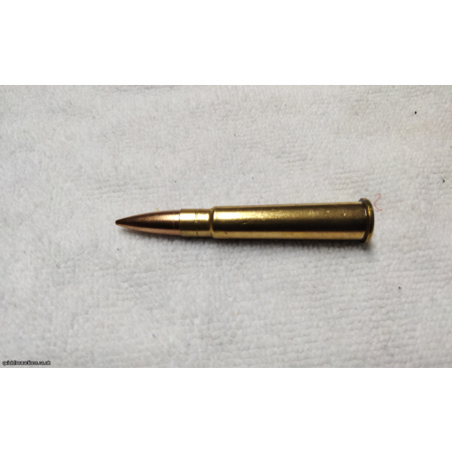 .303 WW2 Dated 