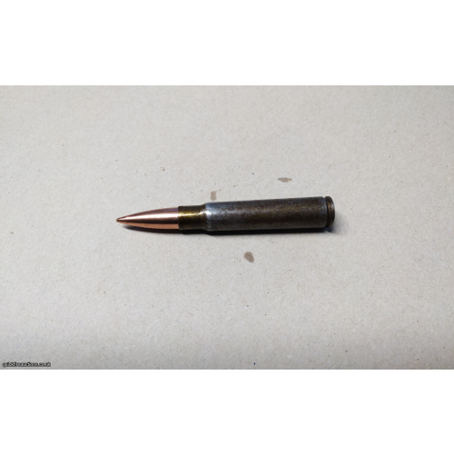 7.92mm WW2 Dated 