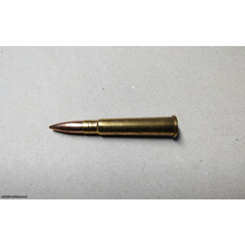 .303 WW2 Dated 