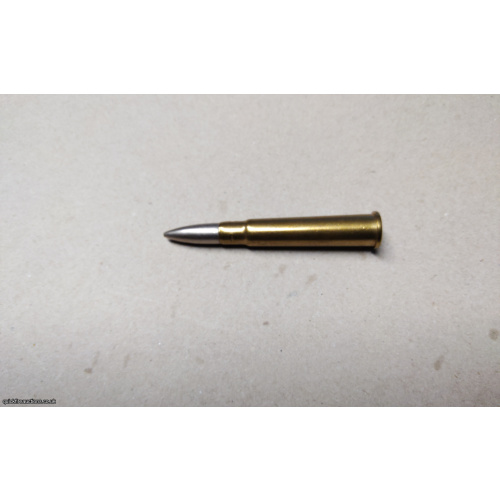 .303 WW2 dated 