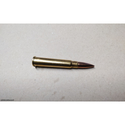 .303 WW2 dated 
