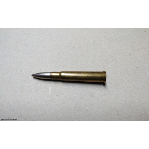 .303 WW2 Dated 