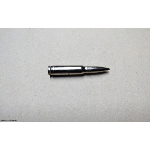 7.62mm NATO drill