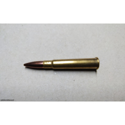 .303 WW2 Dated 