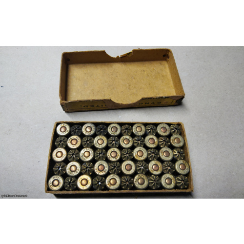 .380 blanks in box