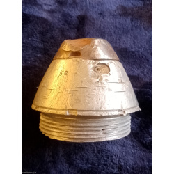 relic Aluminium and steel KZ14