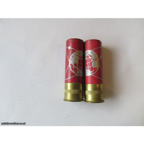 20G MGM ? WORLD CARTRIDGE  [INERT]