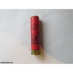 32G TUNET EMPTY FIRED CASE