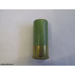 12G R.T.O. HOLLAND & HOLLAND 2 inch CARTRIDGE  [INERT]