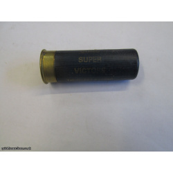 12G PARK STREET GUNS SUPER VICTORS CARTRIDGE [INERT]