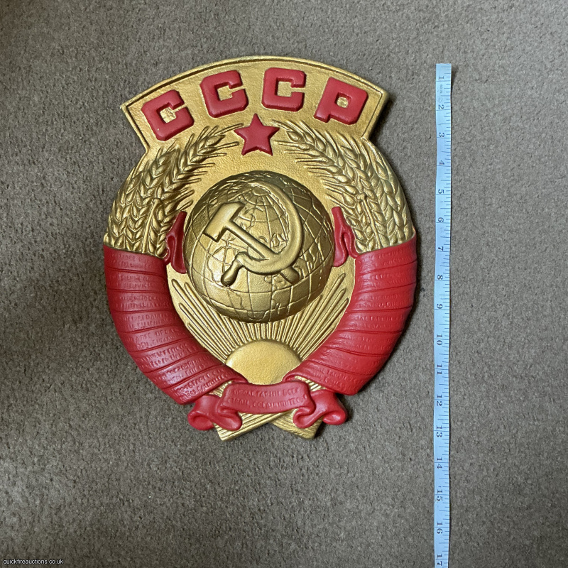 Soviet coat of arms 