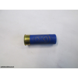 16G EXPRESS SUPREME GAME SIXTEEN CARTRIDGE [INERT]