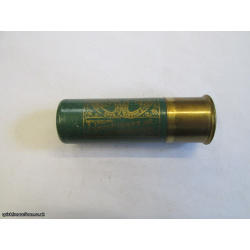 12G R.T.O. ROTTWEIL WAIDMANNS HEIL CARTRIDGE  [INERT]