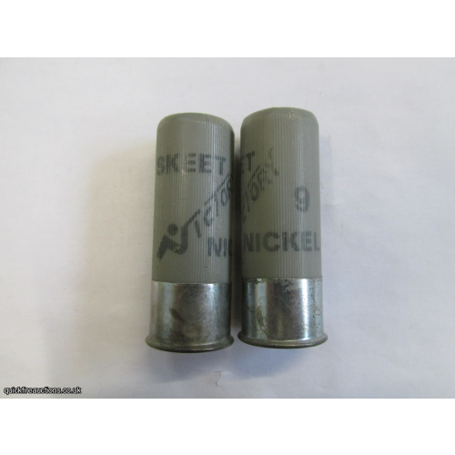 12G VICTORY SKEET NICKEL CARTRIDGE [INERT]