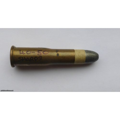 ONE INERT   40-50  SHARPS  NECKED