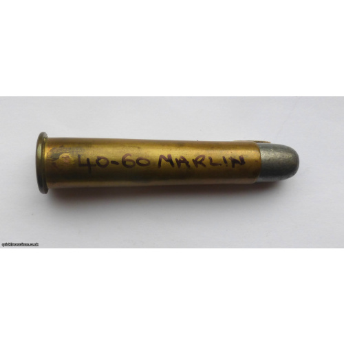 ONE INERT   40-60  MARLIN
