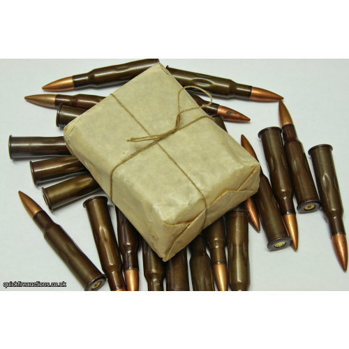 Mosin Nagant Maxim 7.62x54mm inert training rounds x20
